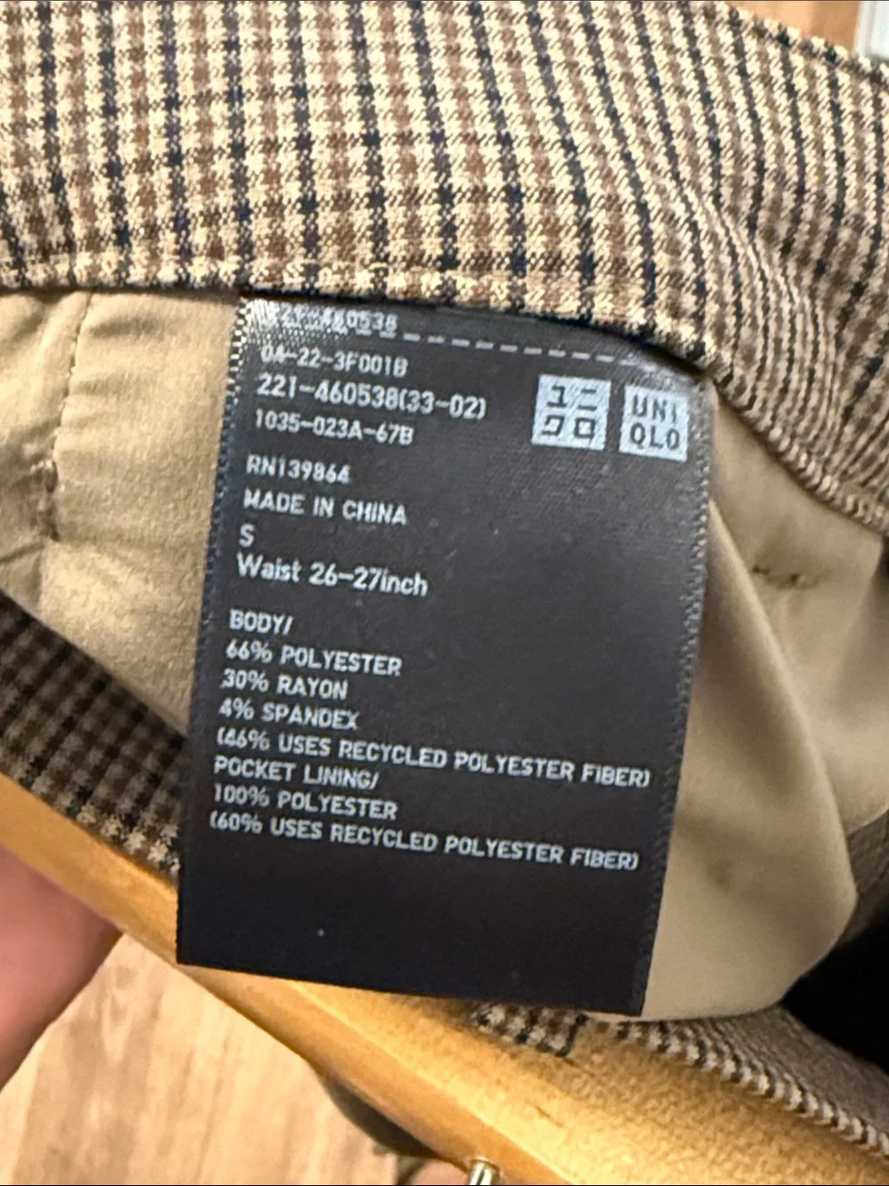 Uniqlo smart way